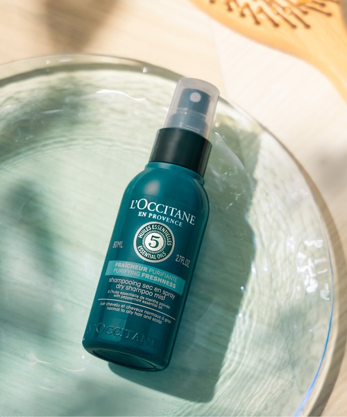 L'OCCITANE（ロクシタン） シャンプー ファイブハーブス ピュア