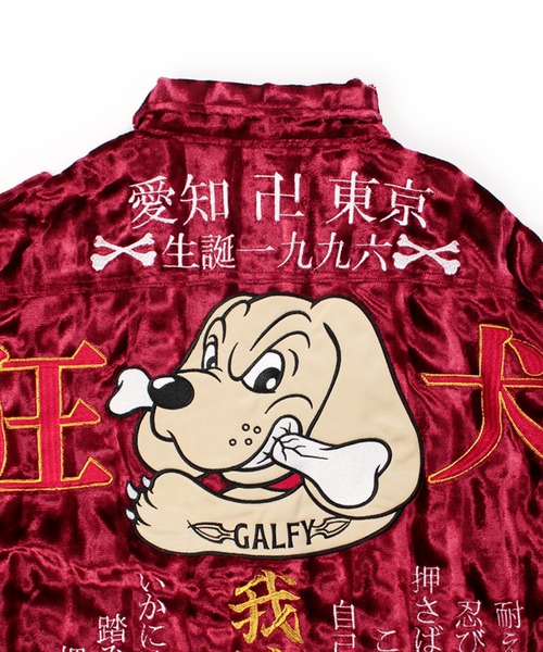 GALFY（ガルフィー） セットアップ 「GALFY/ガルフィー」狂犬式典SETUP