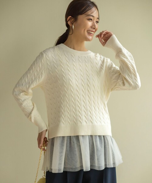 組曲（KUMIKYOKU） ニット セーター コットンカシミヤ混2WAYケーブル