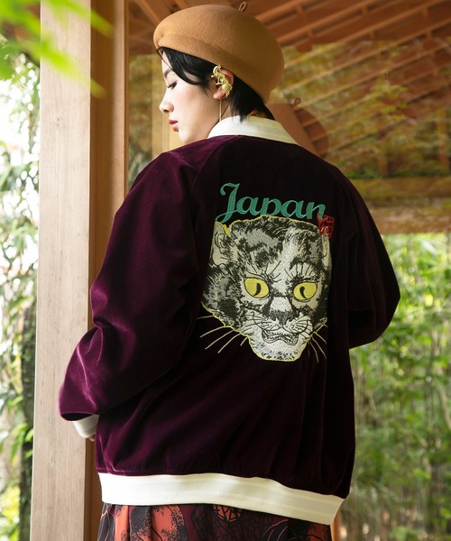 カヤ スカジャン 「カヤ」着る、NIPPON ART「カヤジャン」浮世絵