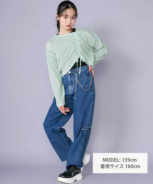 ZIDDY（ジディー） パンツ 「 ニコプチ 掲載 」チャーム付きサイド