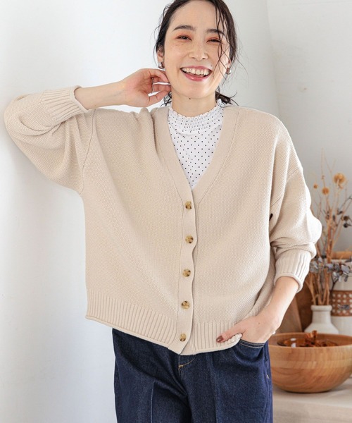 studio CLIP（スタディオクリップ） カーディガン 「3シーズンニット