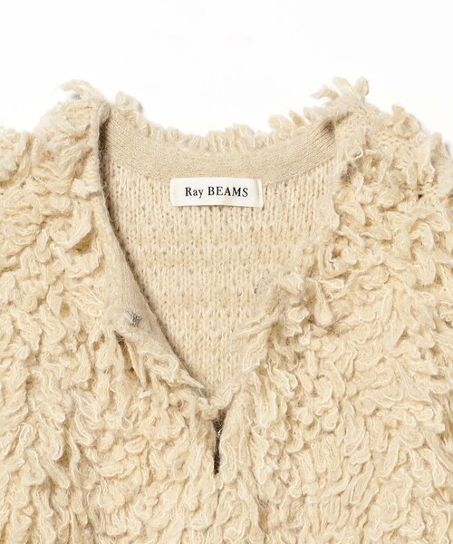 Ray BEAMS（レイ ビームス） ニット セーター ミックス ループ編み