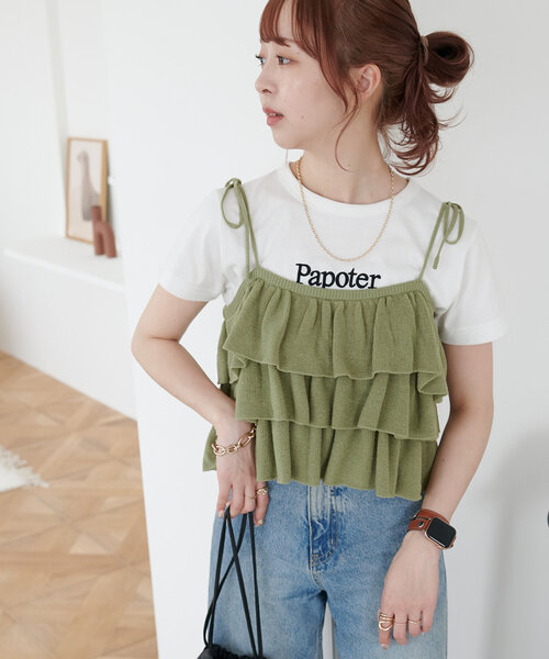 Discoat（ディスコート） キャミソール 「新色追加/WEB限定」フリル