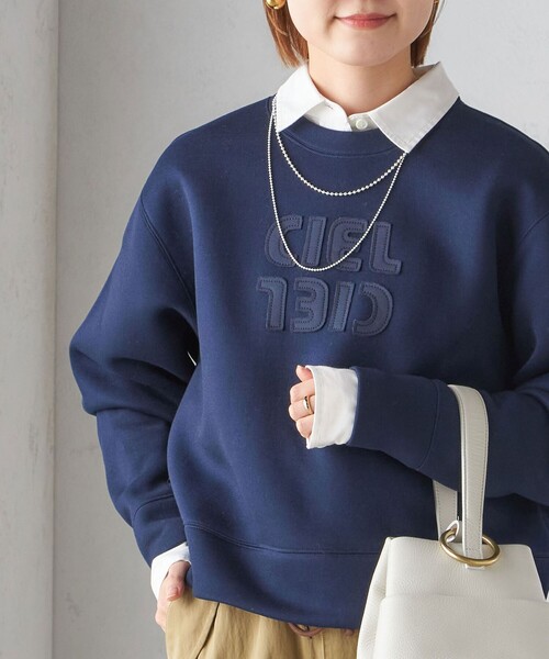 SHIPS（シップス） トレーナー スウェット 「手洗い可能」ダンボール