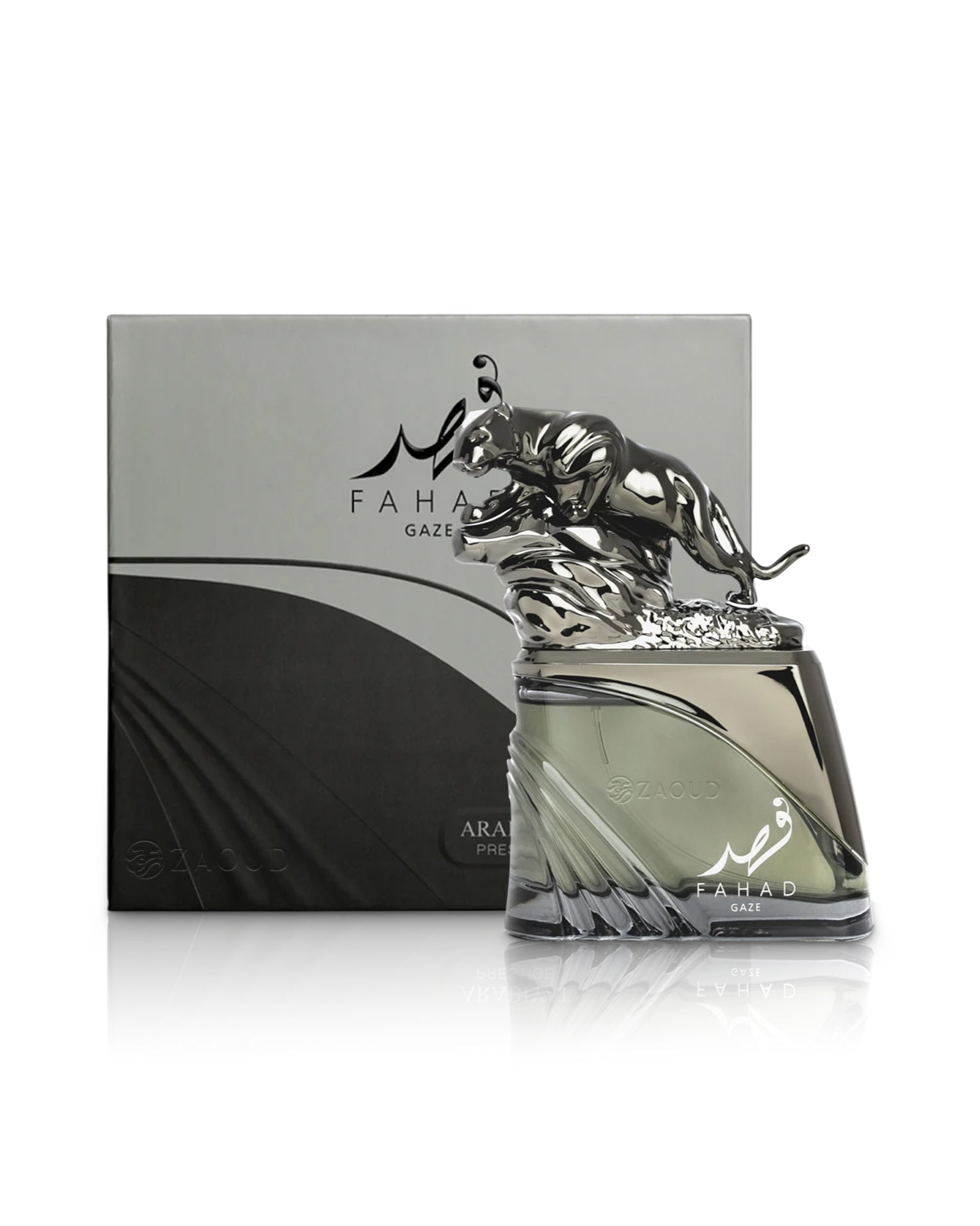 Arabiyat Prestige FAHAD GAZE Edp 100ML