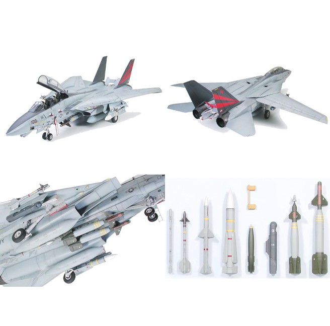 タミヤ F-14A Tomcat Black Knights エッチング付 タミヤ F-14A Tomcat
