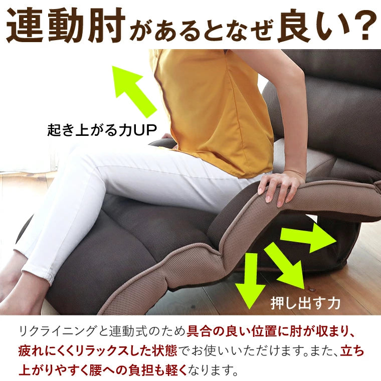 腰の神様がくれた座椅子 ロングタイプ – 座椅子生活｜公式ECサイト