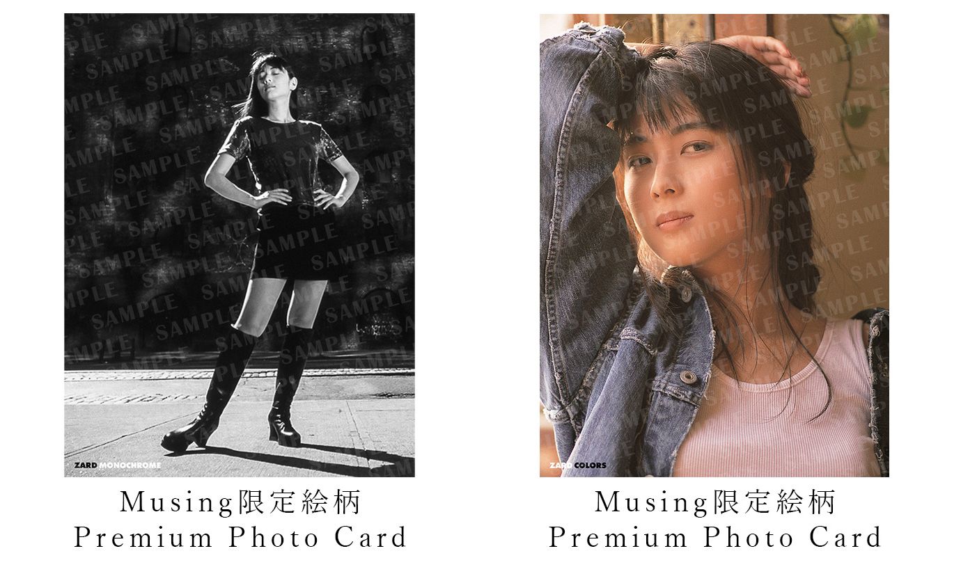 トピック関連記事