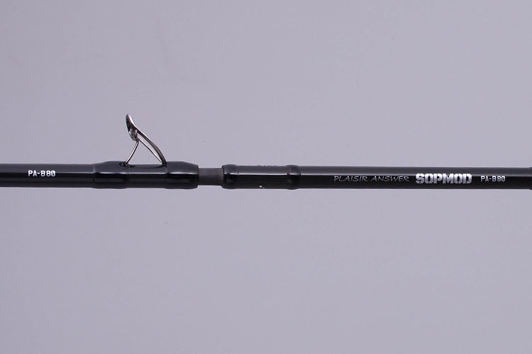 PLAISIR ANSWER SOPMOD - ZENAQ | Official-Web