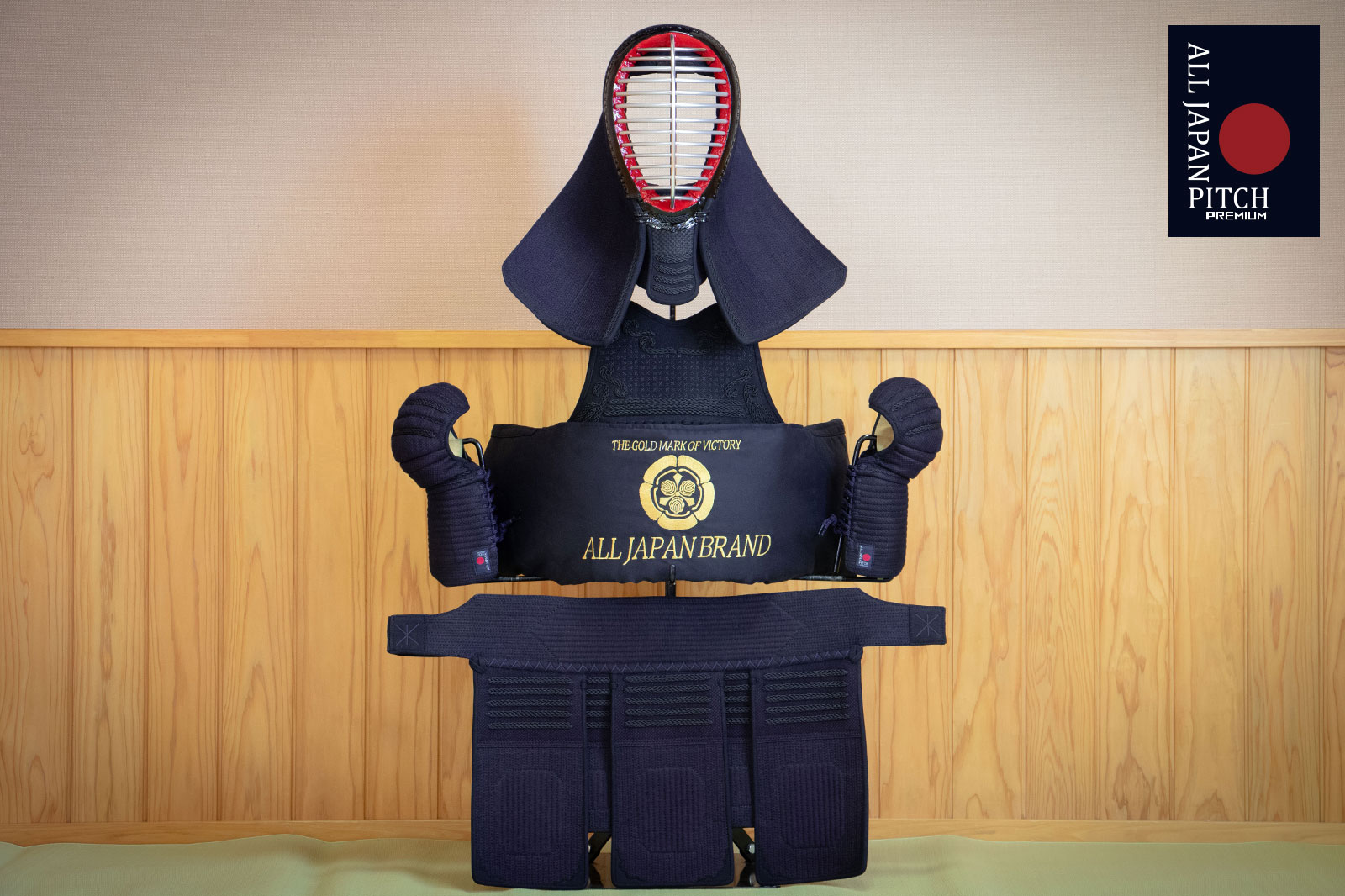 防具セット 商品一覧 / 【全日本武道具】公式オンラインストア