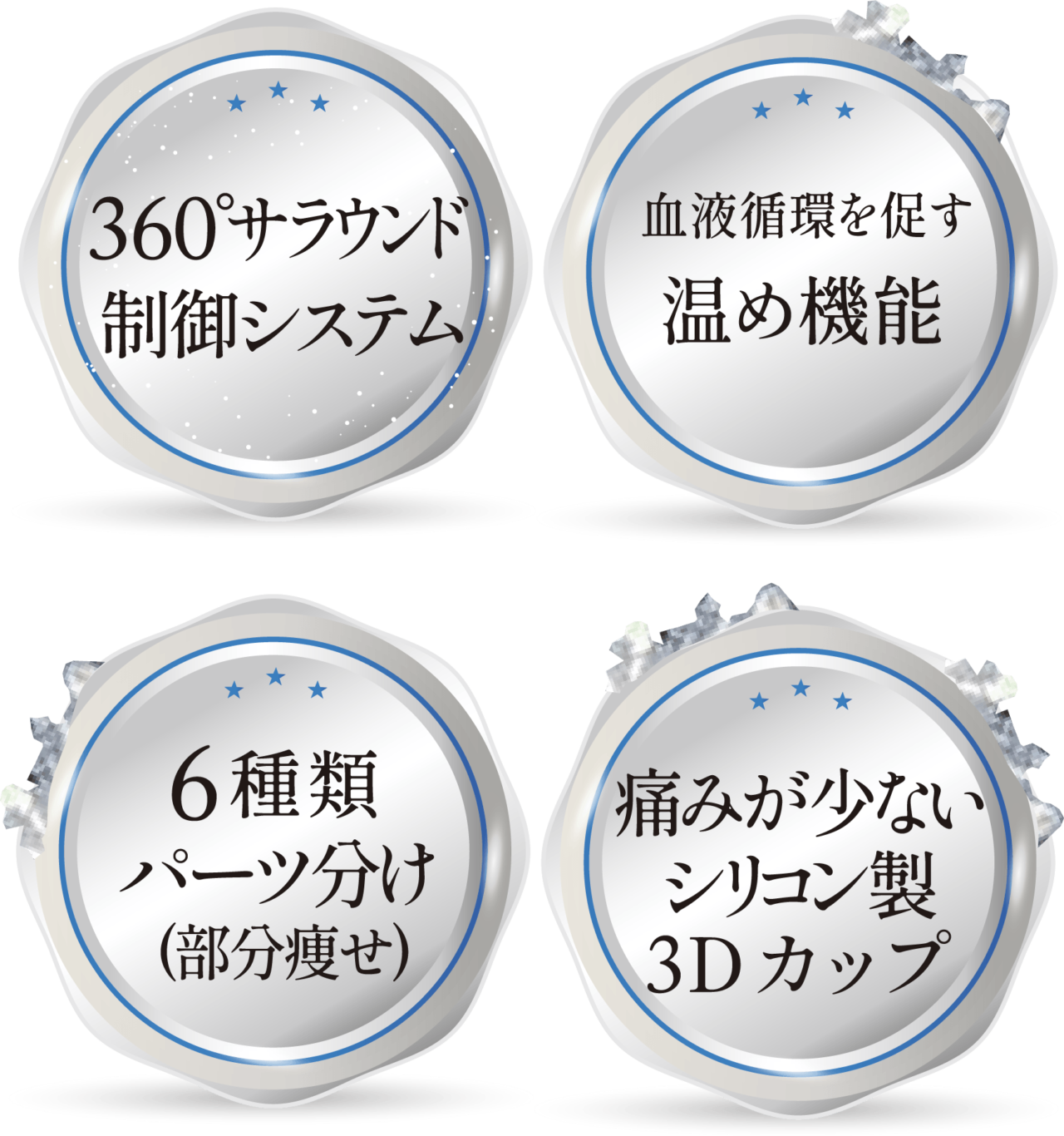 3D Ice carving Cryo | 株式会社 ZEAL[ジール]