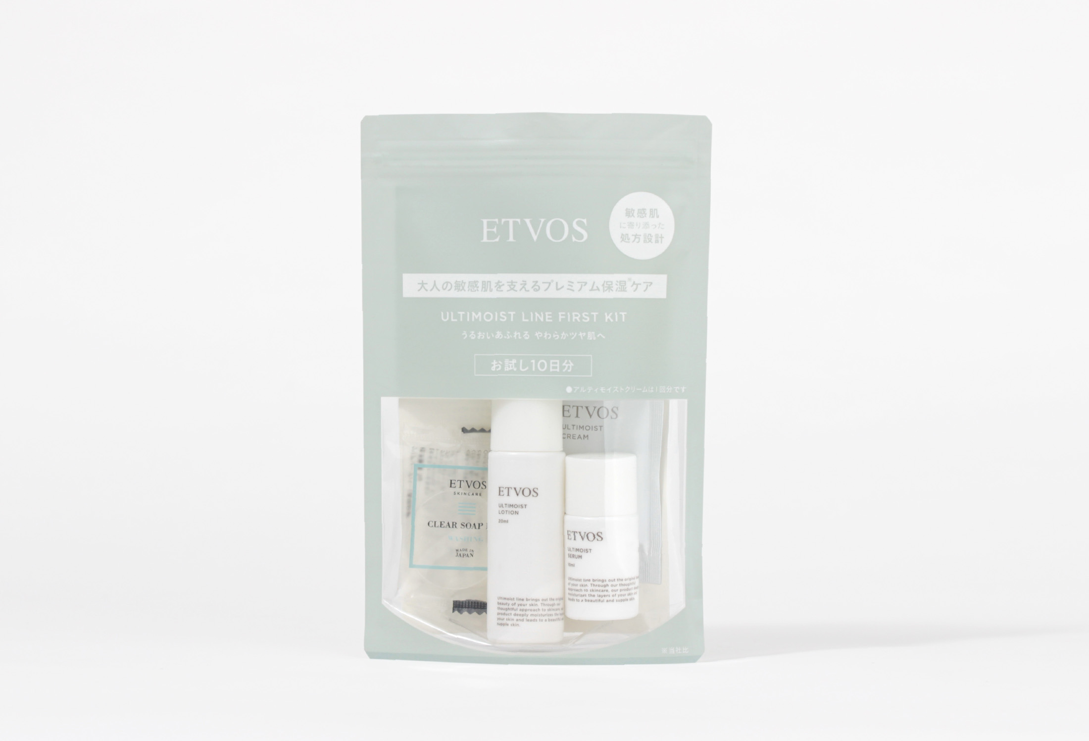 ETVOS First Kit | WORKS | 大阪のブランディング・web制作会社｜株式