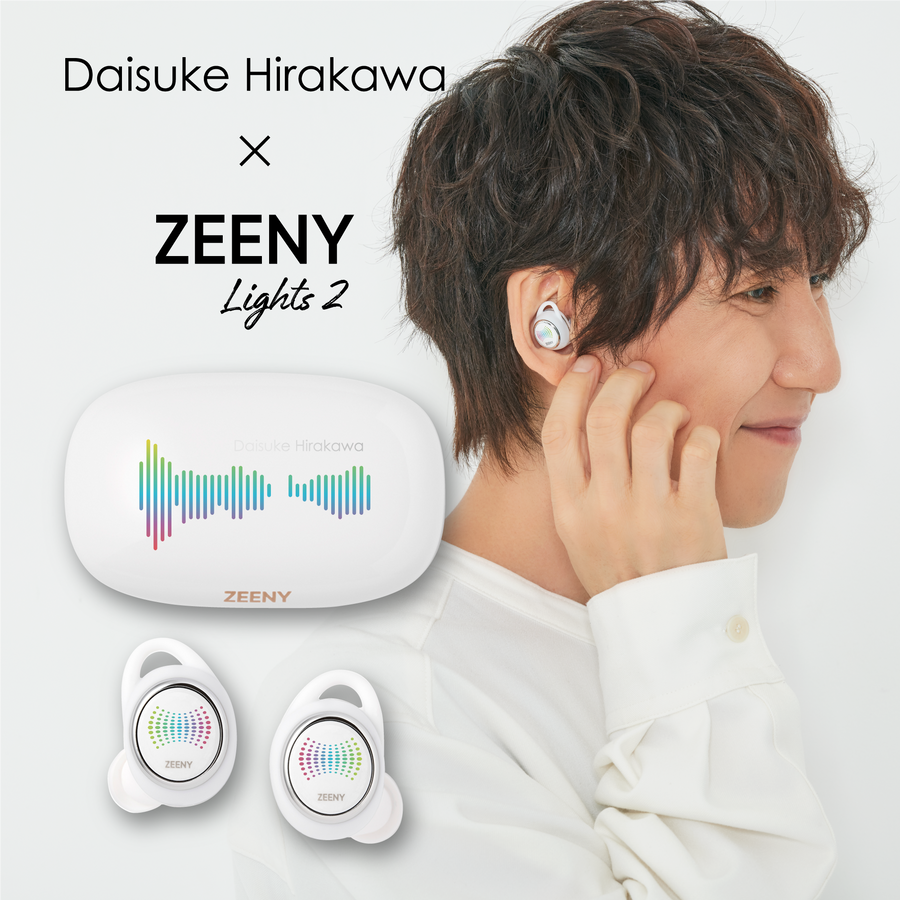 非売品 AAA 與真司郎 Zeeny Lights 2 イヤホン 與 真司郎（AAA）による