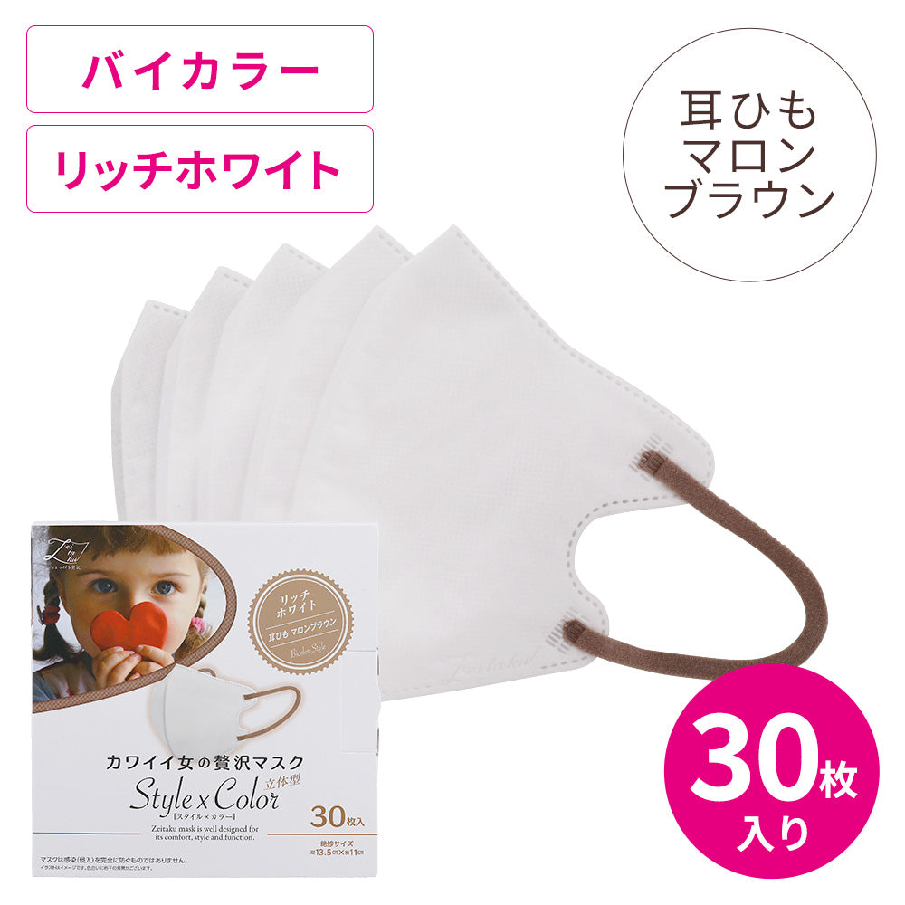 Sr】 Sheer Beaute Lift Plus マスク 10枚 Sr】 Sheer Beaute Lift