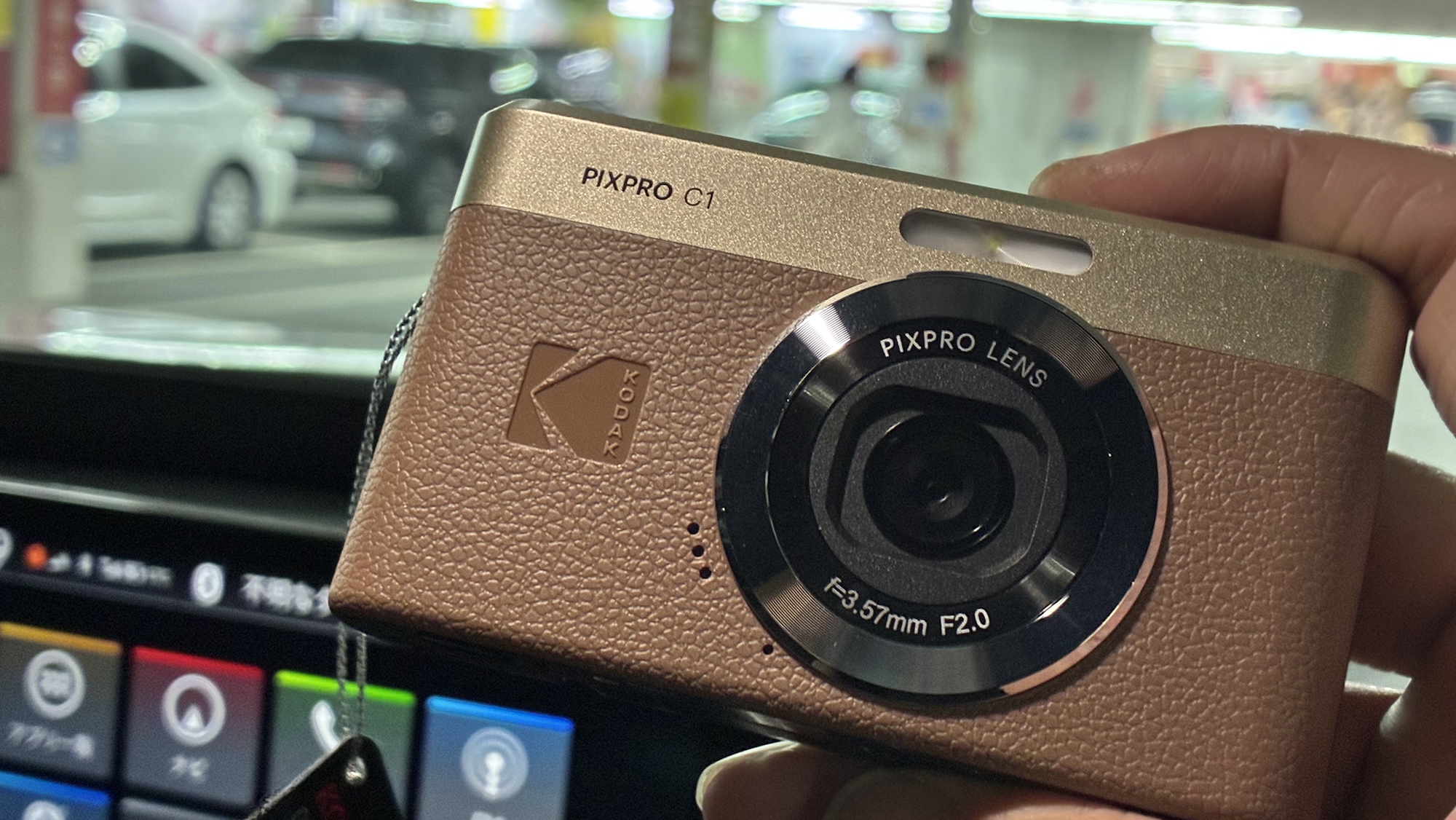 実機レビュー】Kodak PIXPRO C1の写りと使い心地を徹底解説