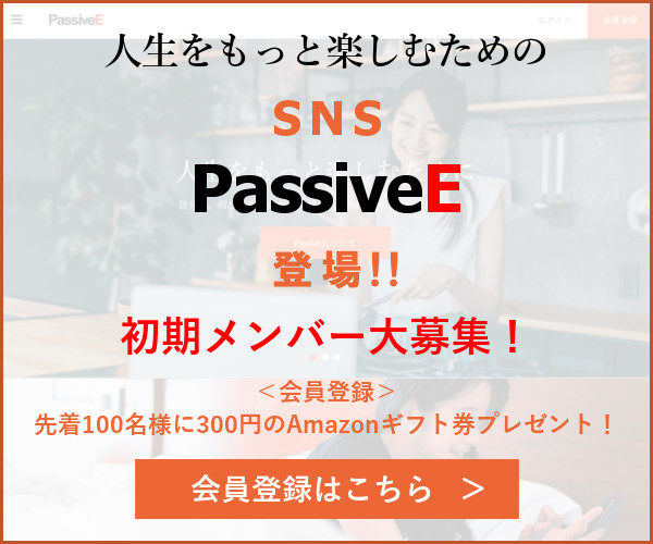 IPアドレスが169.254.xxx.xxx インターネットに接続できない