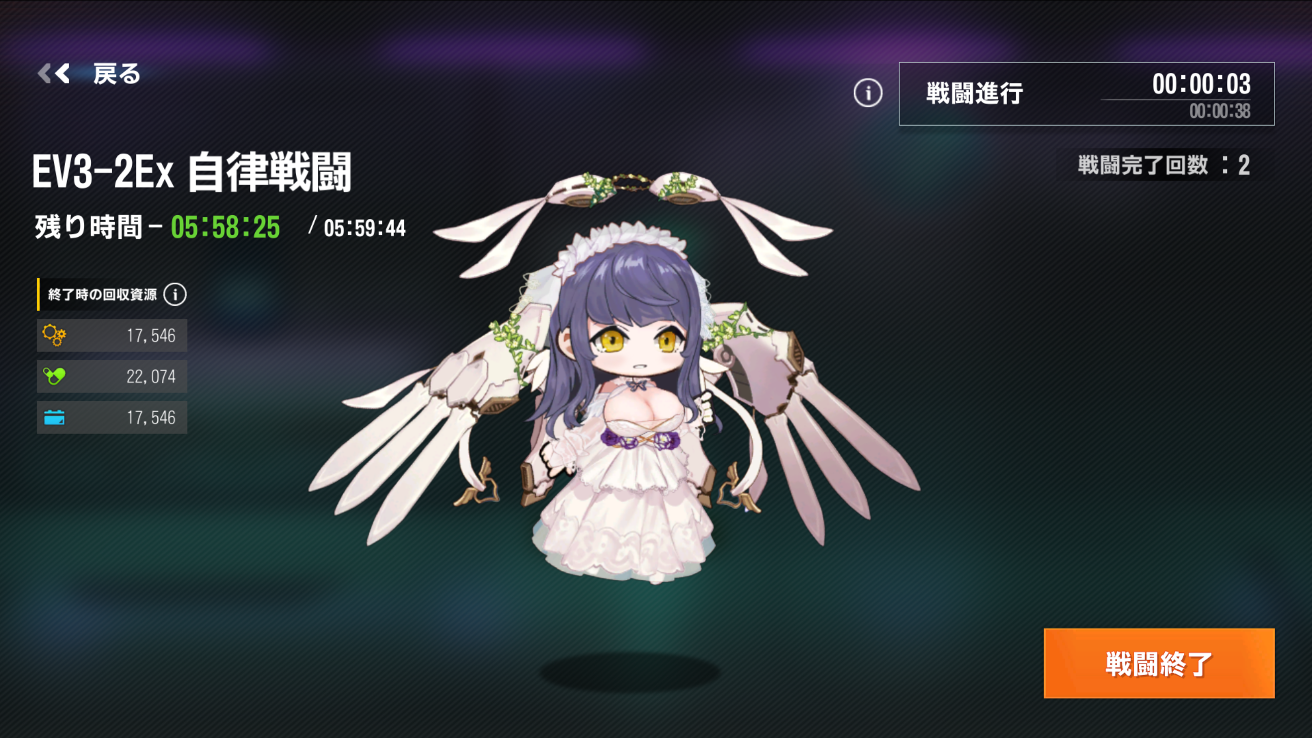 自律戦闘環境での定番レベリングスポットを紹介【日本版ラストオリジン