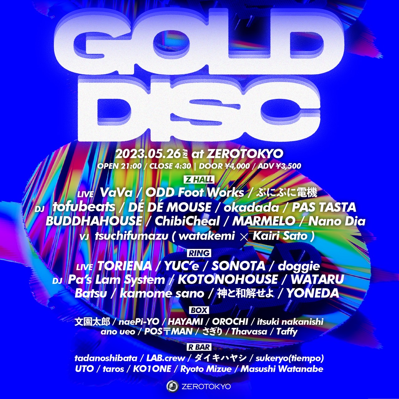 GOLD DISC | ZEROTOKYO | Shinjuku Kabukicho