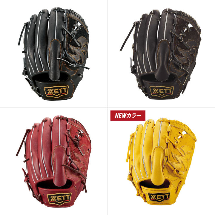 硬式グラブ プロステイタス 投手用 サイズ:4 | 【ZETT】ゼットベース