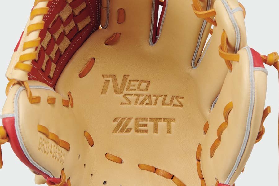 野球色々 久保田スラッガー（KUBOTA SLUGGER） 野球 限定 少年用 ジュニア 軟式