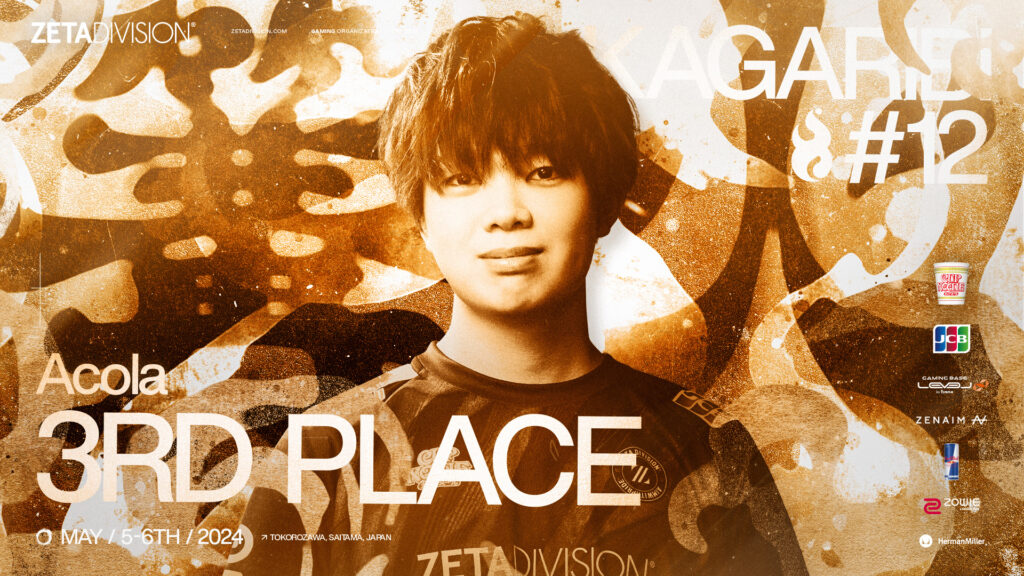 ZETA_ANNOUNCE_SSB_240504_Acola