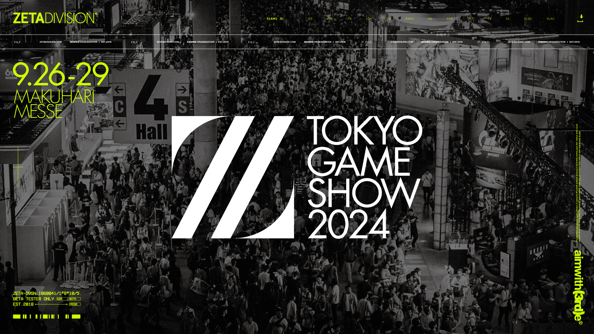 TOKYO GAME SHOW 2024」出展のお知らせ｜NEWS｜ZETA DIVISION®