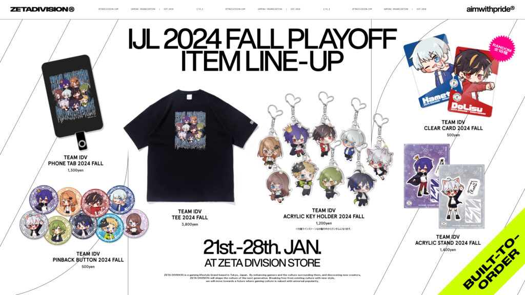 NEWS｜ZETA DIVISION®