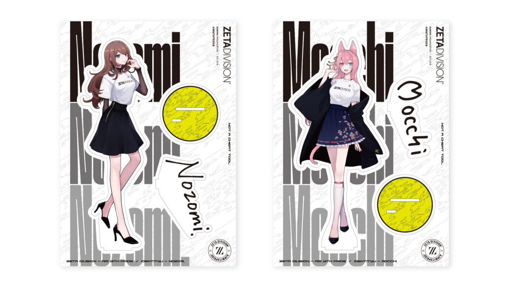 IdentityV 第五人格部門 – チームグッズ受注生産のお知らせ｜NEWS