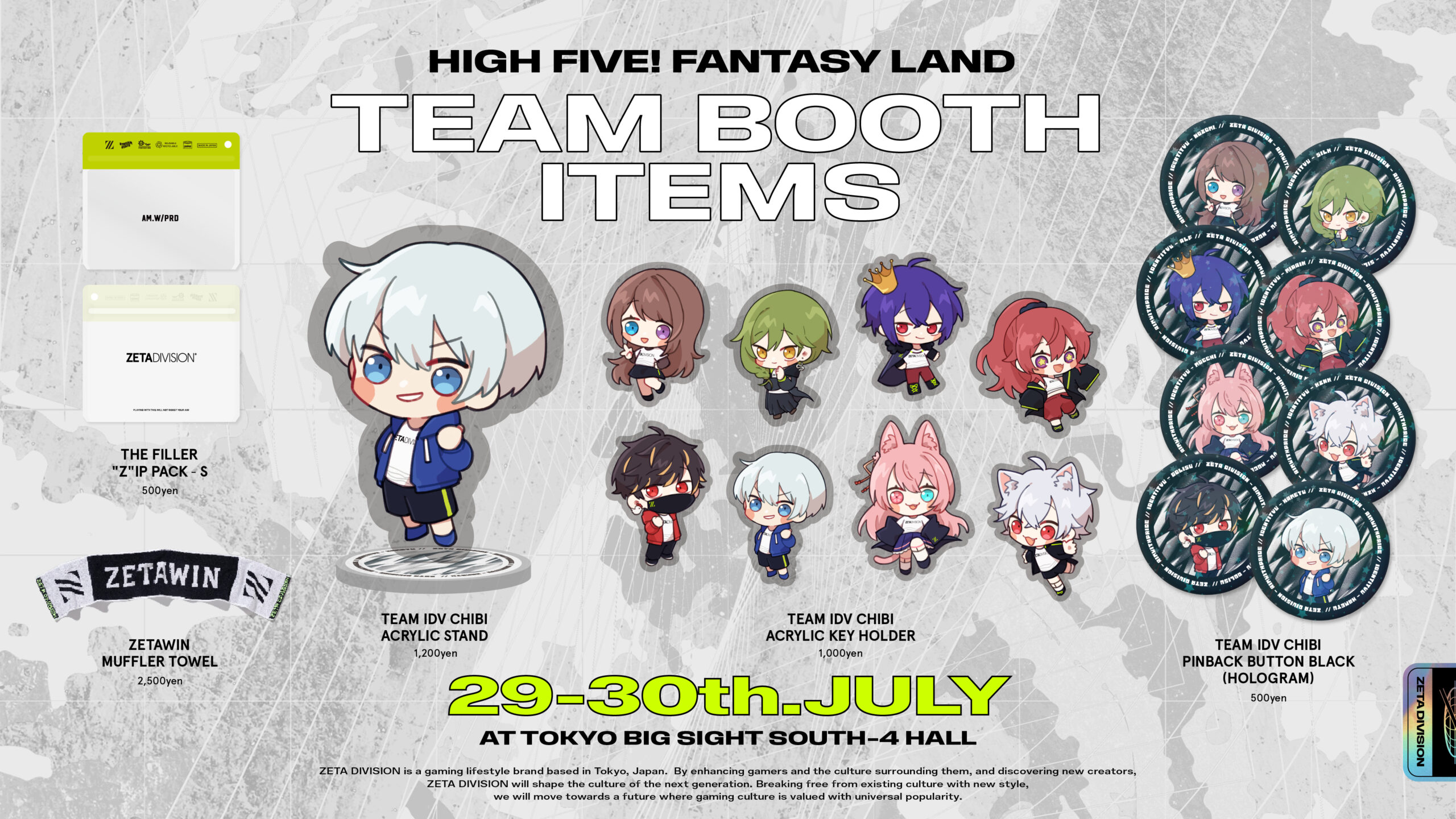 identityV2周年記念グッズ コードなし COAピンバッジなし IdentityV 第