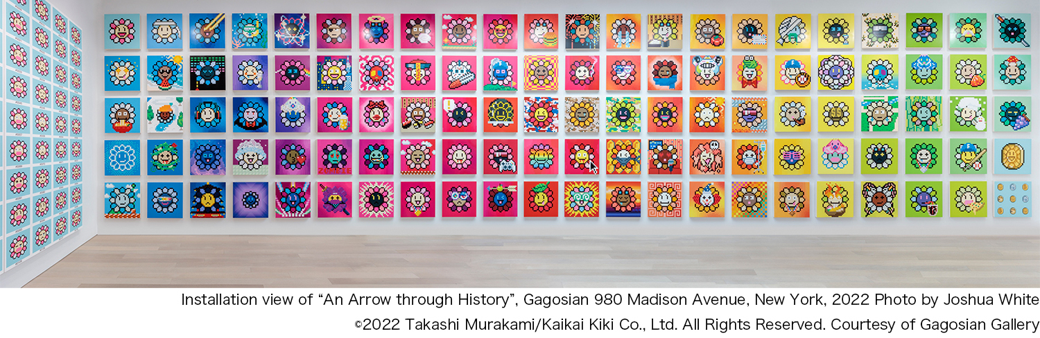 6月8日(土) 22時よりWEBショップにて、 村上隆 エディションサイン入り