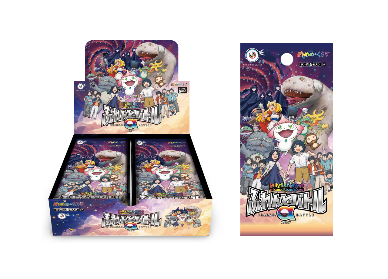 10月8日(火) 11:28am(JST)よりWEBショップにて、「めめめのくらげTCG