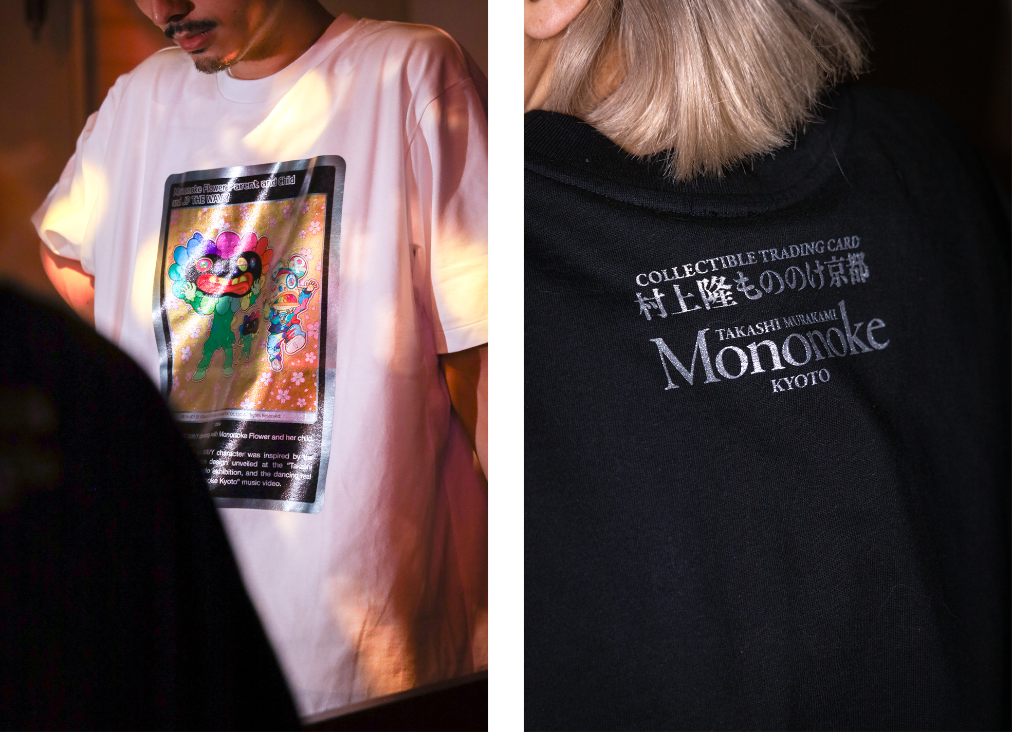 8月26日(月)20時よりWEBショップにて、MNNK Bro.トレカTシャツを販売