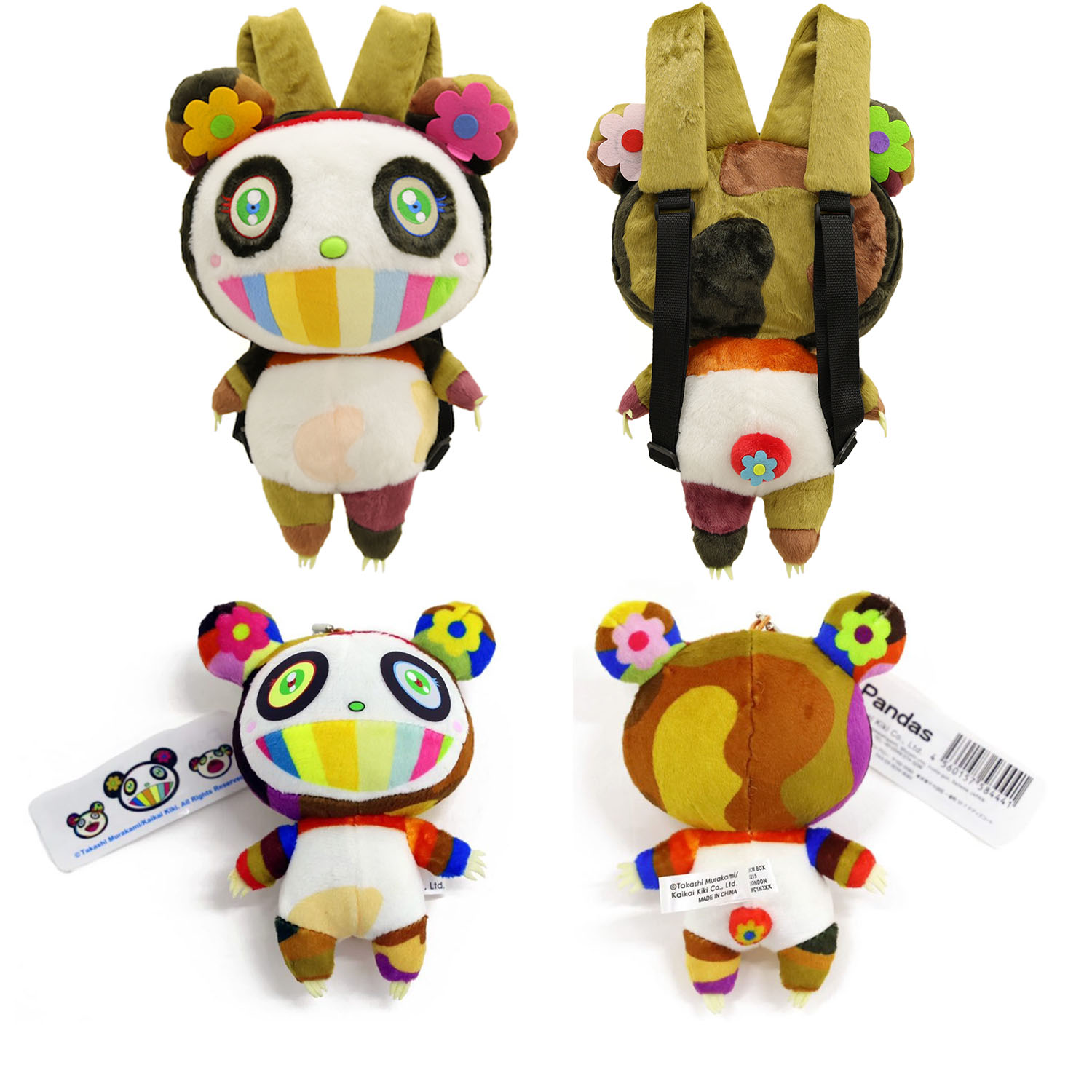 7月6日(火)よりWEBショップにて、パンダグッズを販売いたします