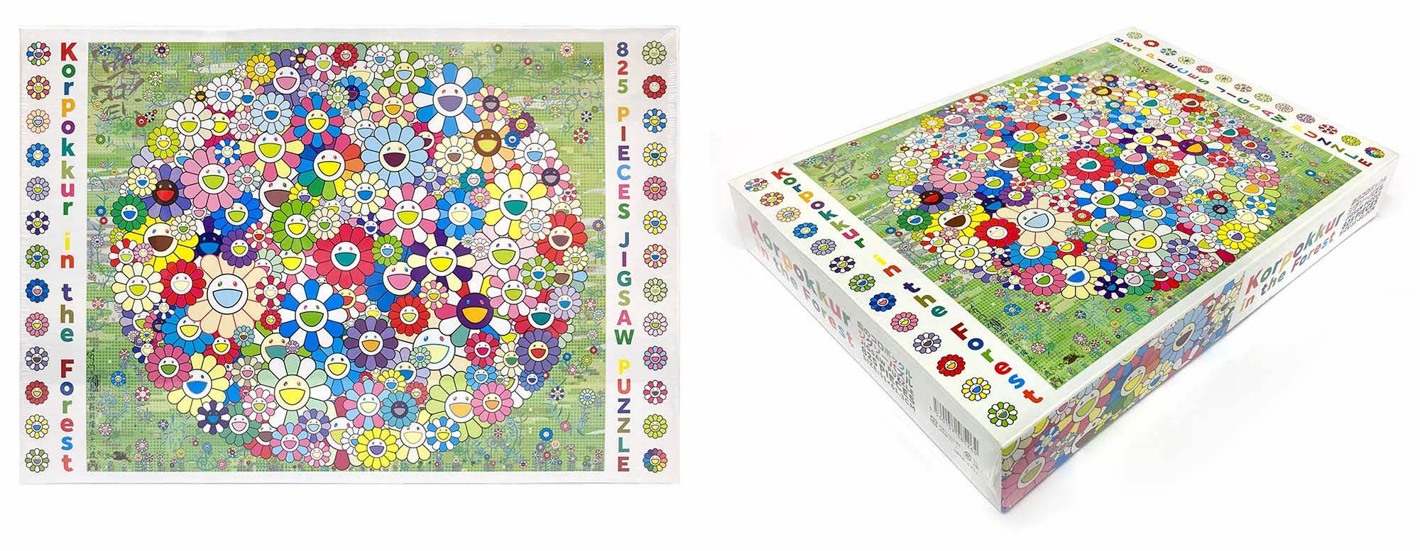 11月3日(水)よりWEBショップにて、新作パズルを販売いたします