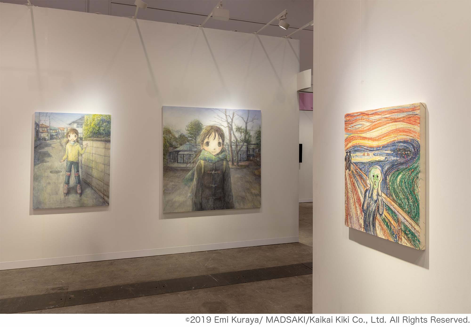 9月12日(月)よりWEBショップにて、 くらやえみエディションサイン入り