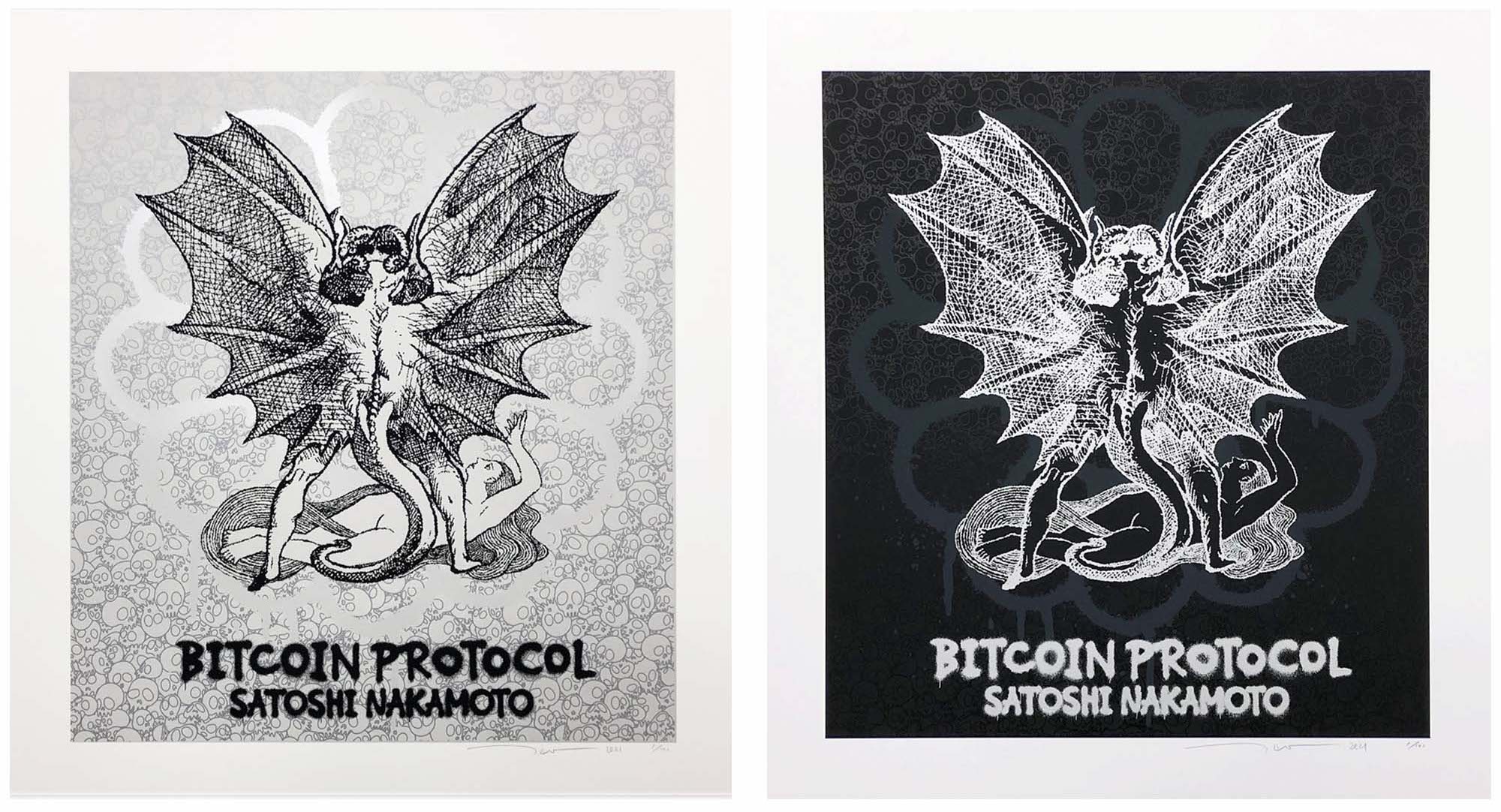 1月28日(金)よりWEBショップにて、村上隆 新作エディションサイン入り