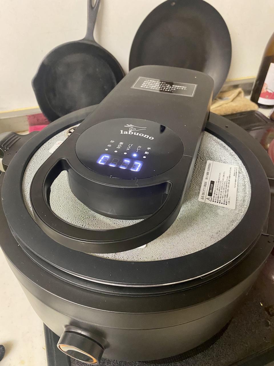 全自動調理器ラボーノ三ツ星シェフ っていうのを使ってみた - AI 全