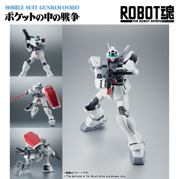 ROBOT魂] RGM-79D 寒帶型吉姆ver. A.N.I.M.E. | UP-NEXT