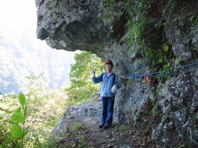 断崖絶景トレッキングコース裏巻機渓谷 | info. Zontatta