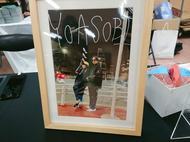 セットリスト＆現地フォト】YOASOBI初の有観客LIVE『NICE TO MEET YOU