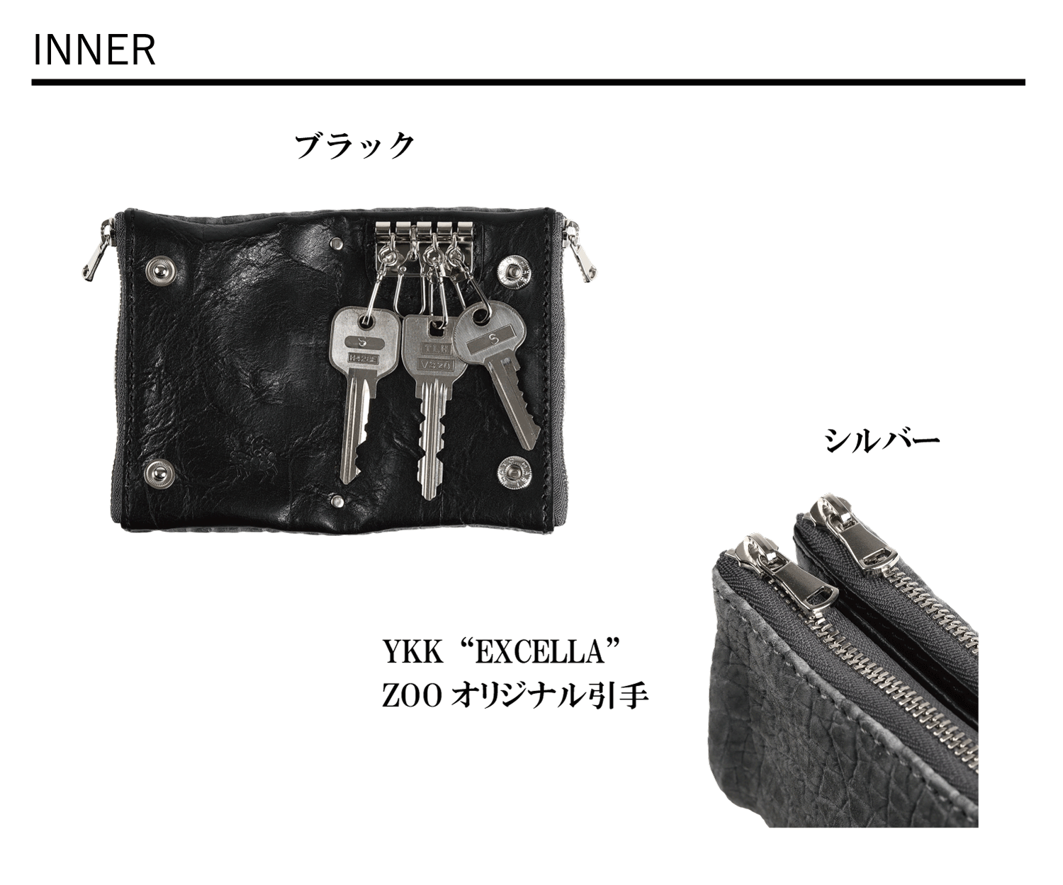 ZKC-061 カバ革 キーケース / ZOO 公式Online Shop