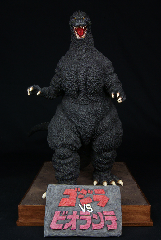 □エクスプラス 東宝30cmシリーズ 酒井ゆうじ造形コレクション ゴジラ