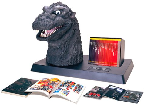 GODZILLA FINAL BOX ゴジラ ファイナル ボックス - お宝Toy's ZOON