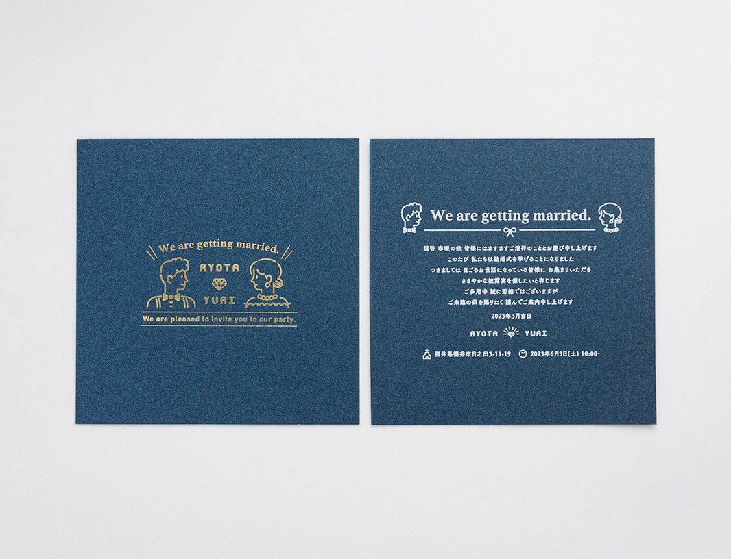 ZUGAストア・紙サンプル｜スタードリーム / ズガストア / 箔押しのズガ