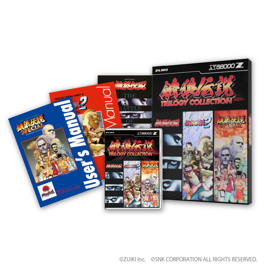 PRODUCTS - ZUIKI STORE