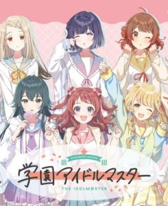 DMMスクラッチ咲季 - 学マスまとめ 攻略