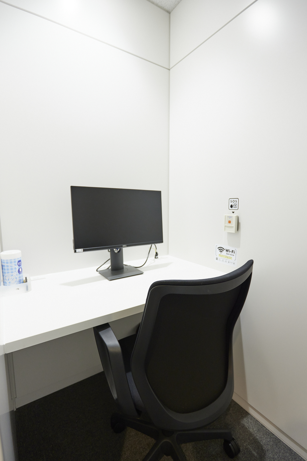 ZXY［ジザイ］田無 | サテライトオフィスサービス | テレワークに