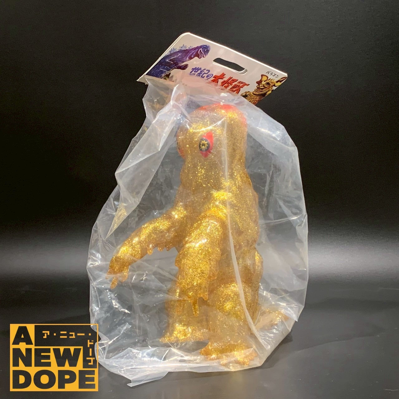 マルサン – A NEW DOPE