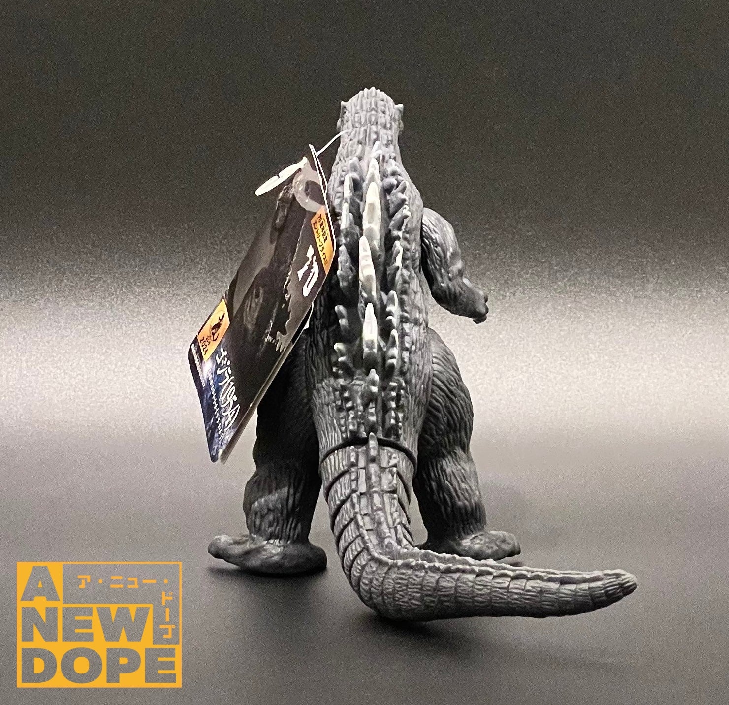 バンダイ ムービーモンスターシリーズ 初代ゴジラ 70周年記念ver